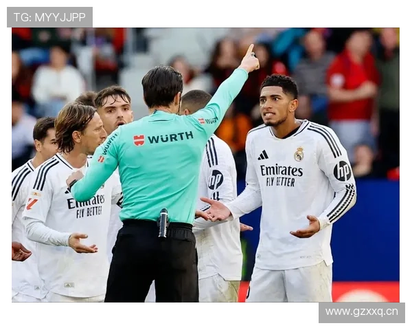 西甲皇马全球商业