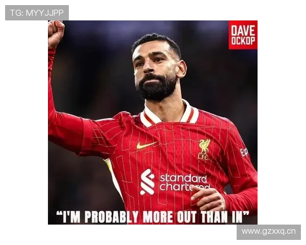 萨拉赫是否利物浦进攻核心