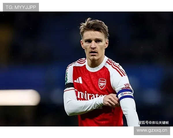 从天才少年到成熟核心：厄德高的荣誉与成长