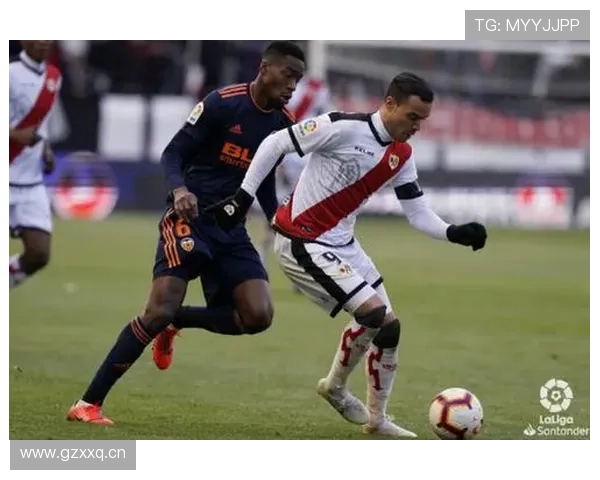 瓦伦西亚保级风险显现，赛季后期形势变化考验球队稳定性