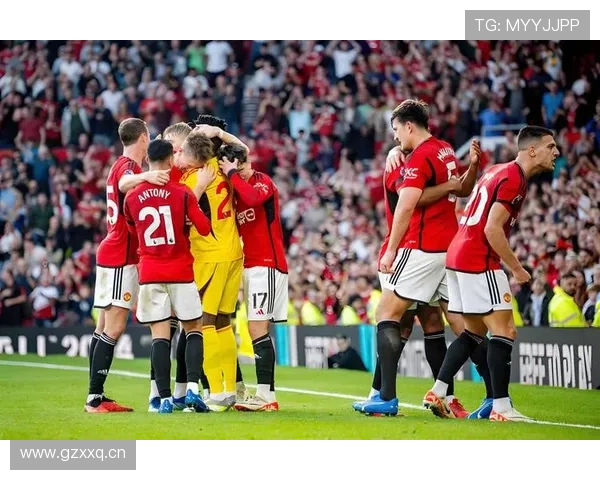 曼联关键战能力不足，对赛季走势及竞争格局形成制约