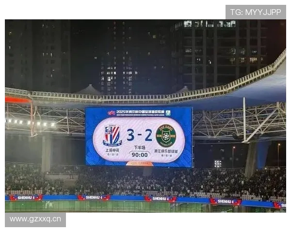 申花防守稳固却难扩大领先优势，争冠形势面临考验